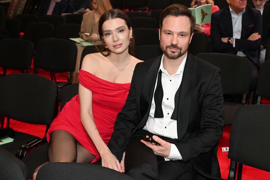 Russia Golden Eagle Film Awards