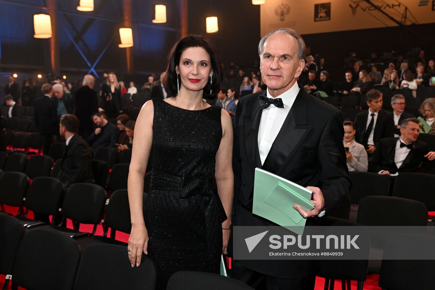 Russia Golden Eagle Film Awards