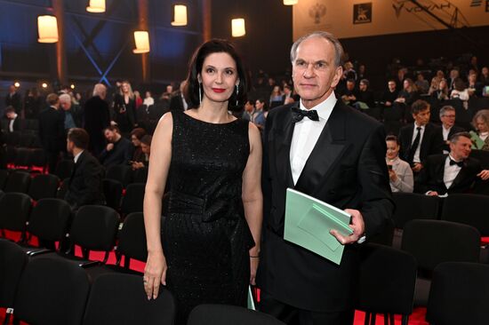 Russia Golden Eagle Film Awards