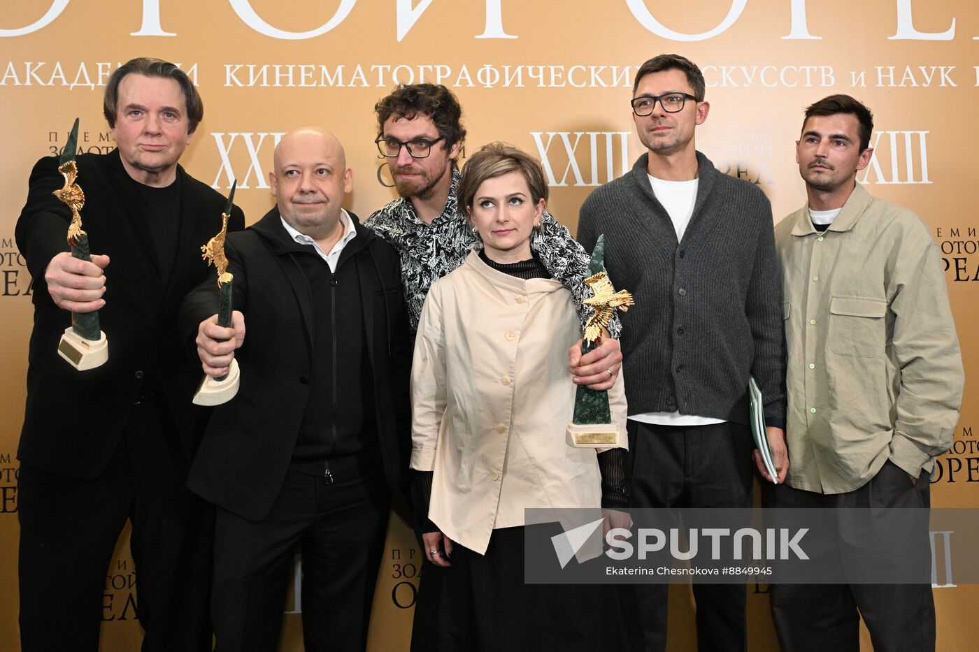 Russia Golden Eagle Film Awards
