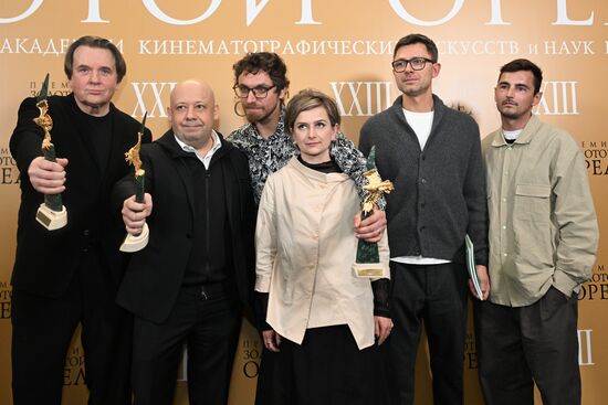Russia Golden Eagle Film Awards
