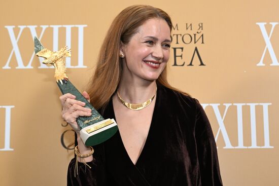 Russia Golden Eagle Film Awards