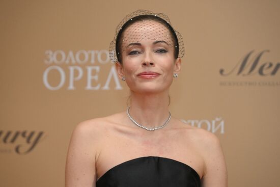 Russia Golden Eagle Film Awards