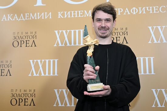 Russia Golden Eagle Film Awards