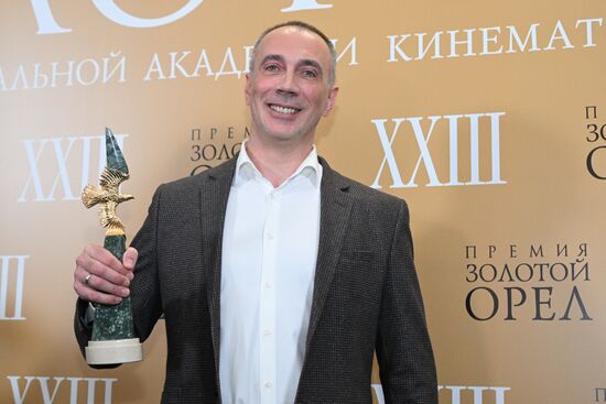 Russia Golden Eagle Film Awards