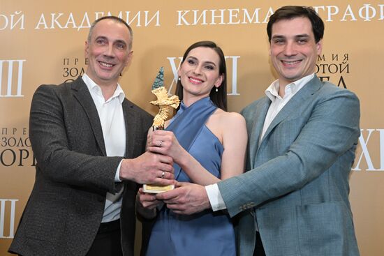 Russia Golden Eagle Film Awards
