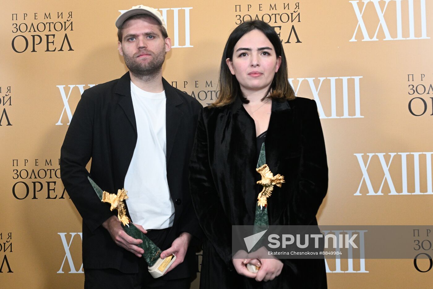 Russia Golden Eagle Film Awards