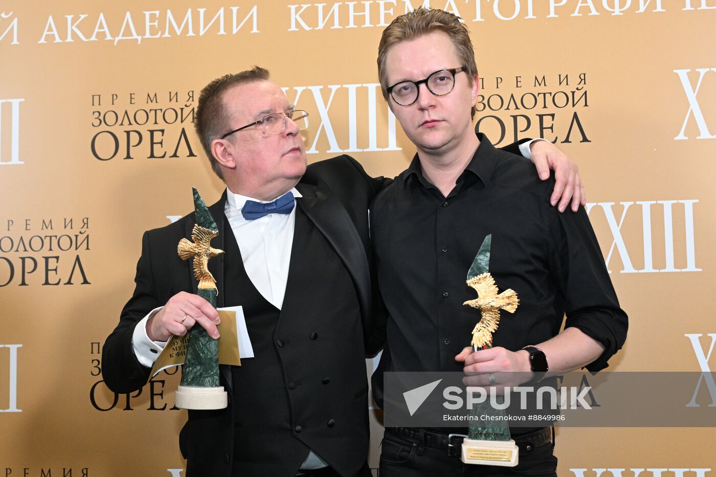 Russia Golden Eagle Film Awards
