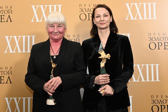 Russia Golden Eagle Film Awards