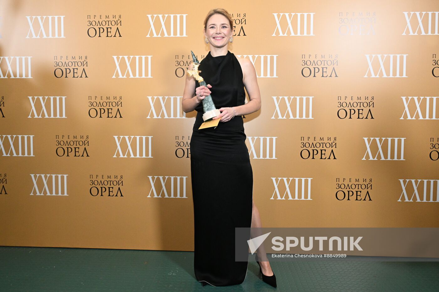 Russia Golden Eagle Film Awards