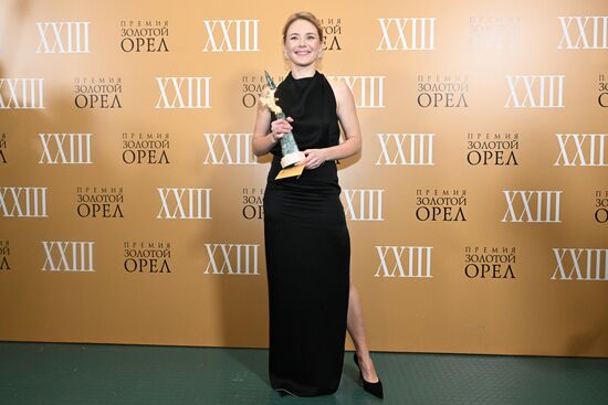 Russia Golden Eagle Film Awards