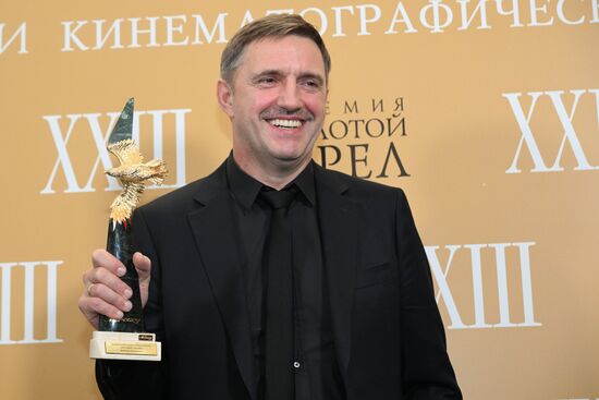 Russia Golden Eagle Film Awards