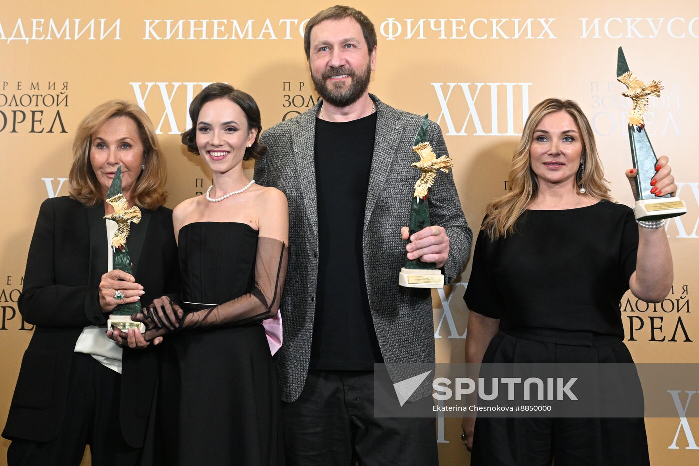 Russia Golden Eagle Film Awards