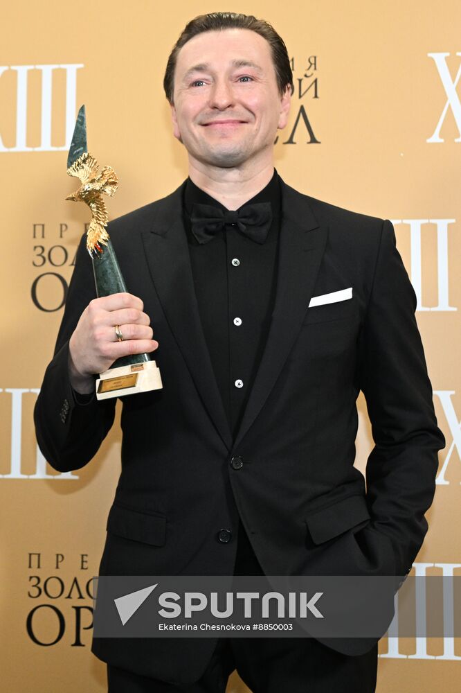 Russia Golden Eagle Film Awards