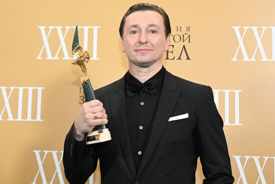 Russia Golden Eagle Film Awards