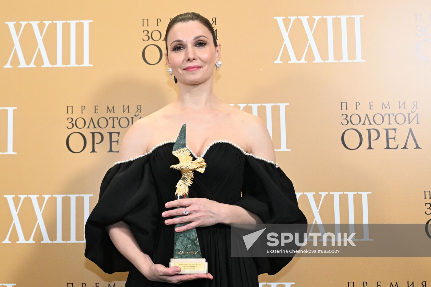 Russia Golden Eagle Film Awards