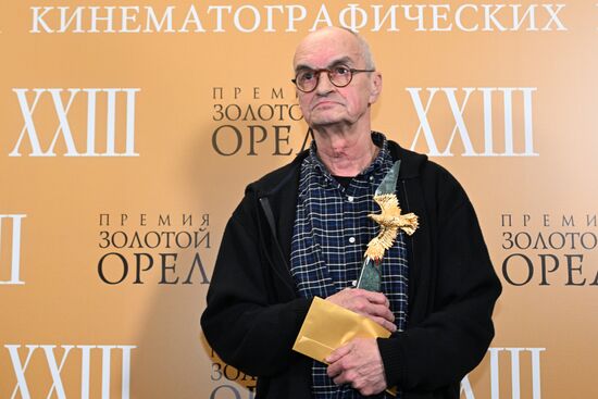Russia Golden Eagle Film Awards