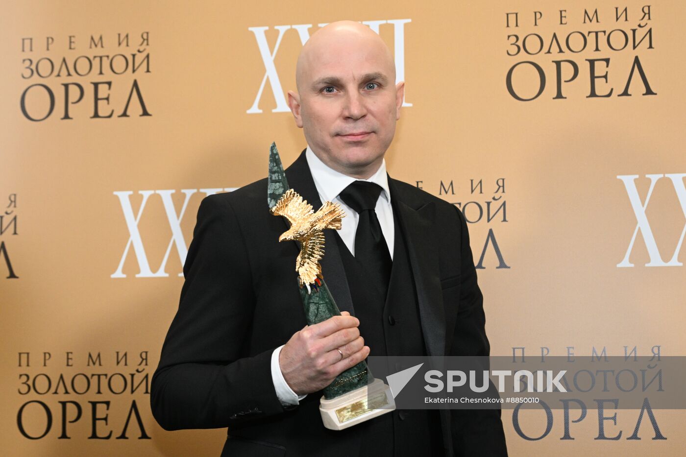 Russia Golden Eagle Film Awards