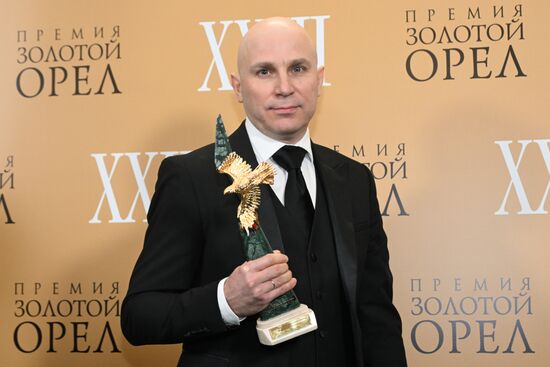 Russia Golden Eagle Film Awards