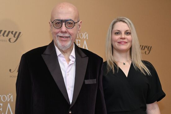 Russia Golden Eagle Film Awards