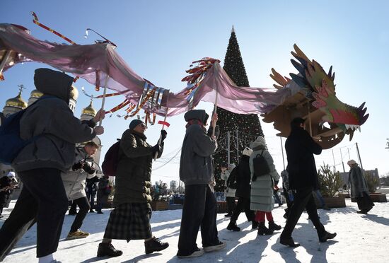 Russia Lunar New Year Celebration