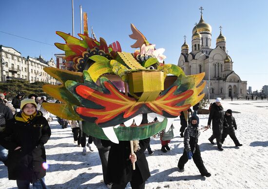 Russia Lunar New Year Celebration
