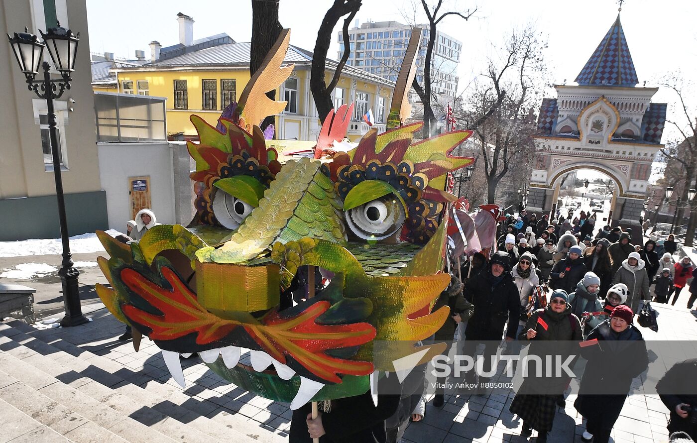 Russia Lunar New Year Celebration