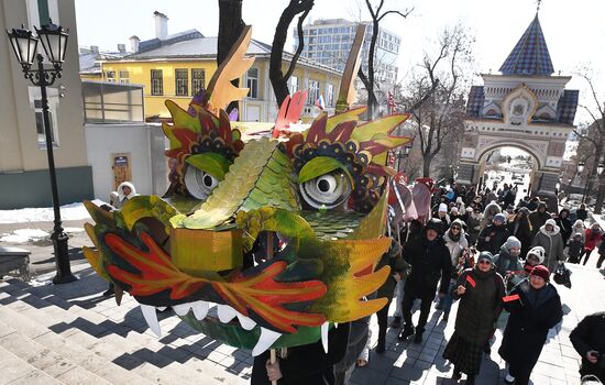 Russia Lunar New Year Celebration