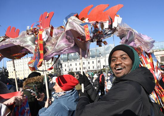 Russia Lunar New Year Celebration