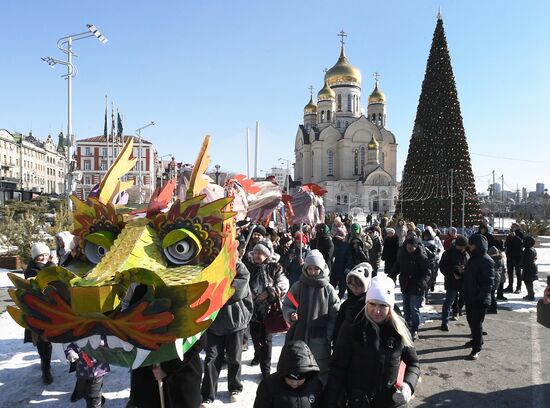 Russia Lunar New Year Celebration