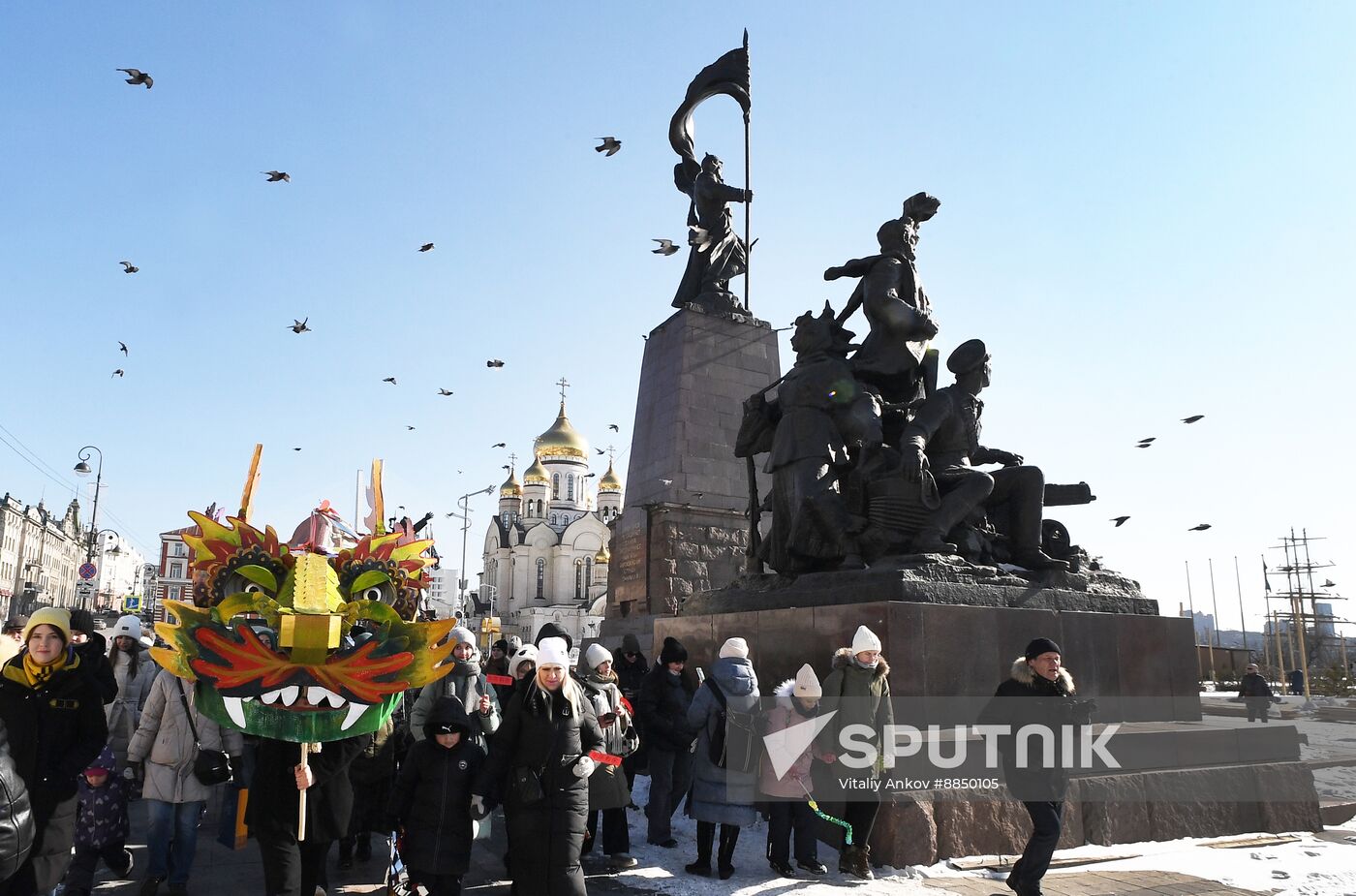 Russia Lunar New Year Celebration