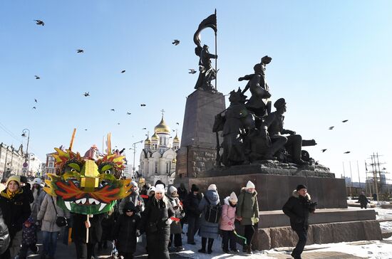 Russia Lunar New Year Celebration