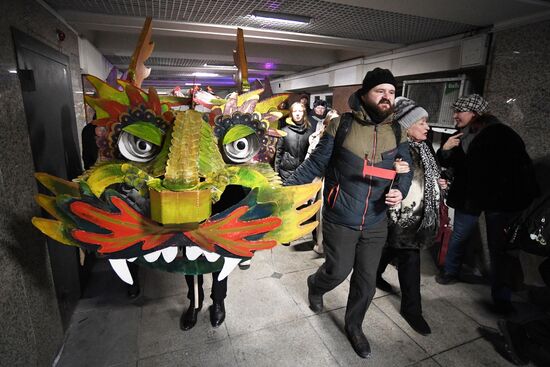 Russia Lunar New Year Celebration