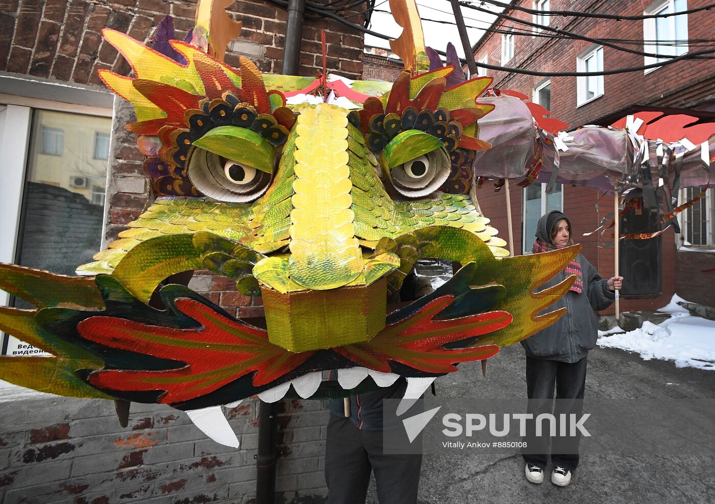 Russia Lunar New Year Celebration