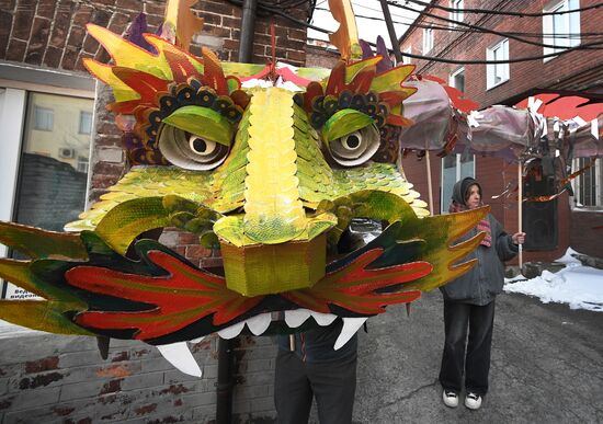 Russia Lunar New Year Celebration