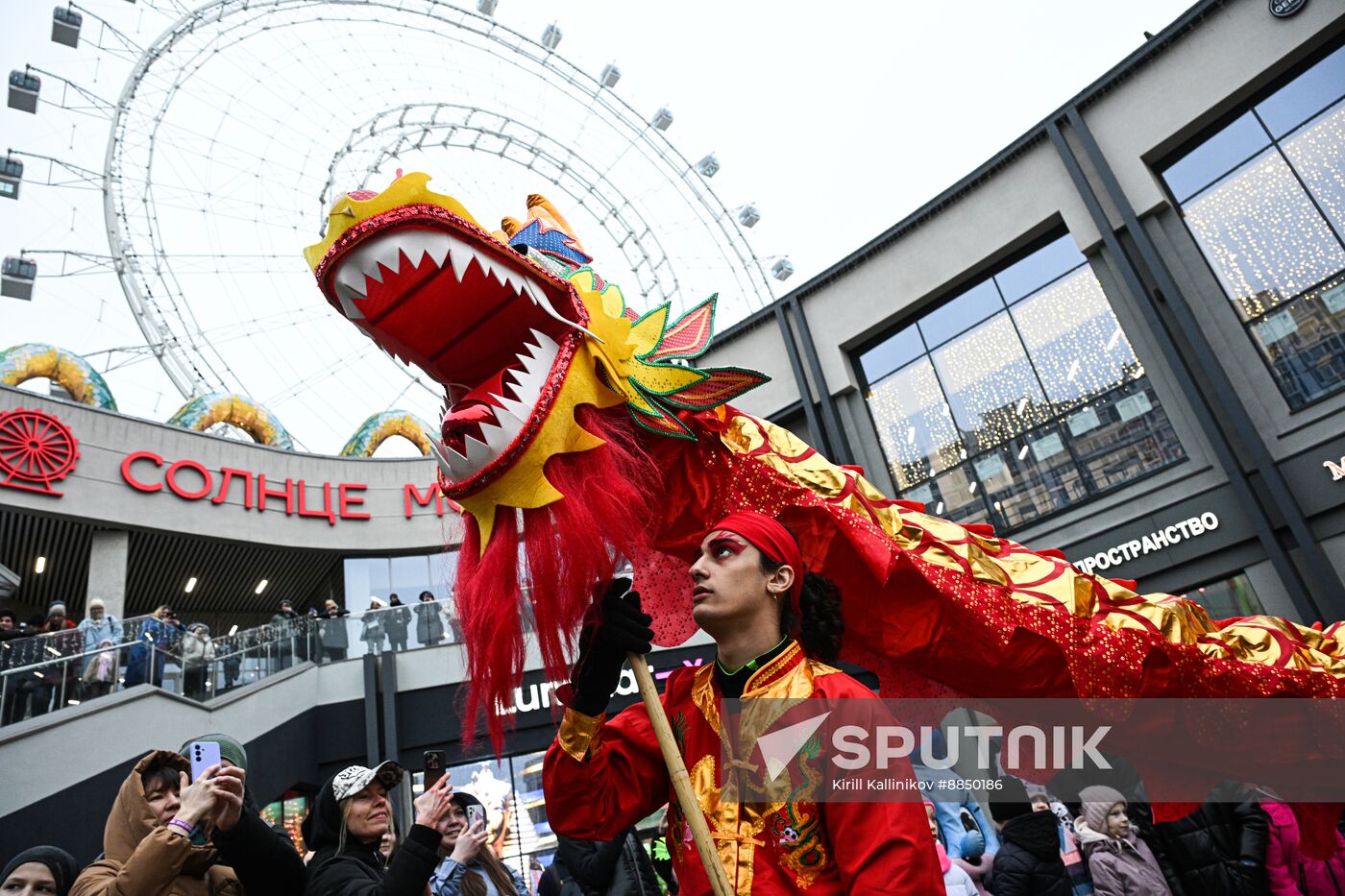 Russia Lunar New Year Celebration
