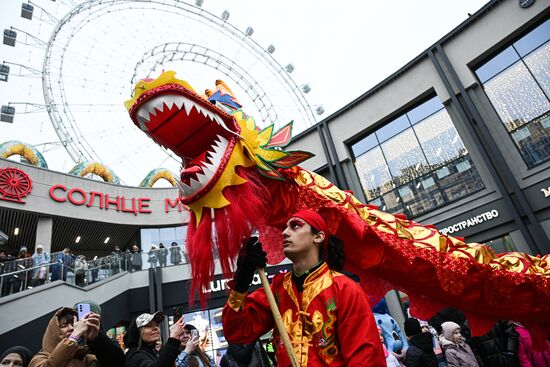 Russia Lunar New Year Celebration