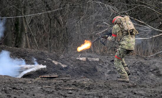 Russia Ukraine Military Operation Assault Units