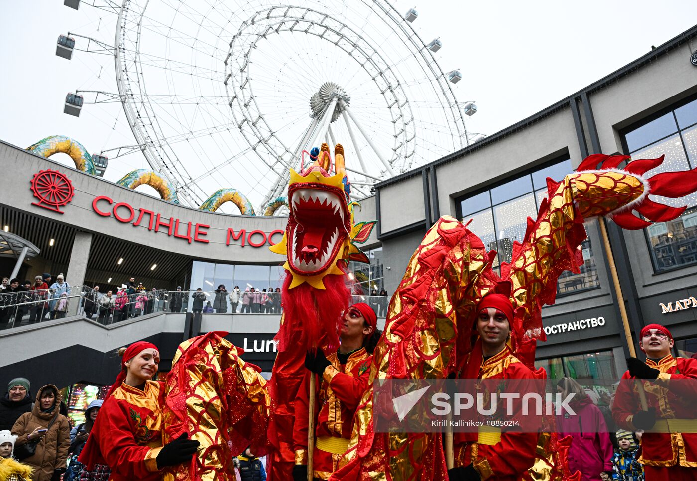 Russia Lunar New Year Celebration