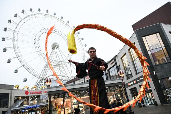 Russia Lunar New Year Celebration
