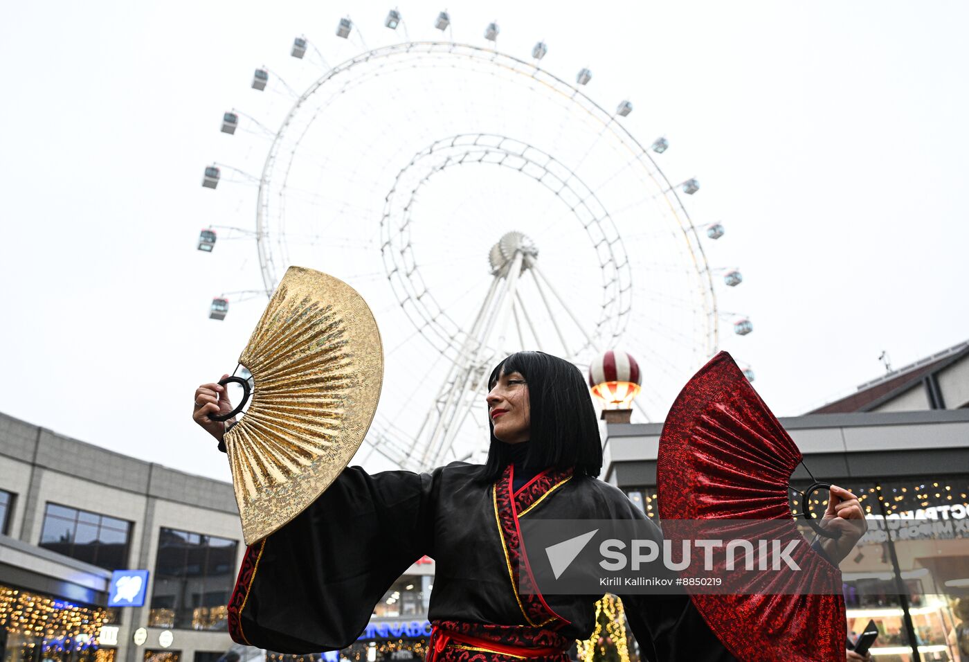 Russia Lunar New Year Celebration