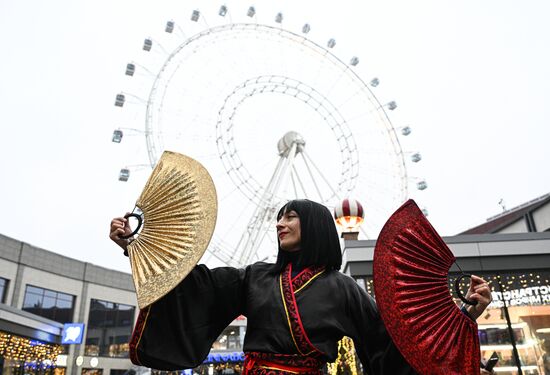 Russia Lunar New Year Celebration
