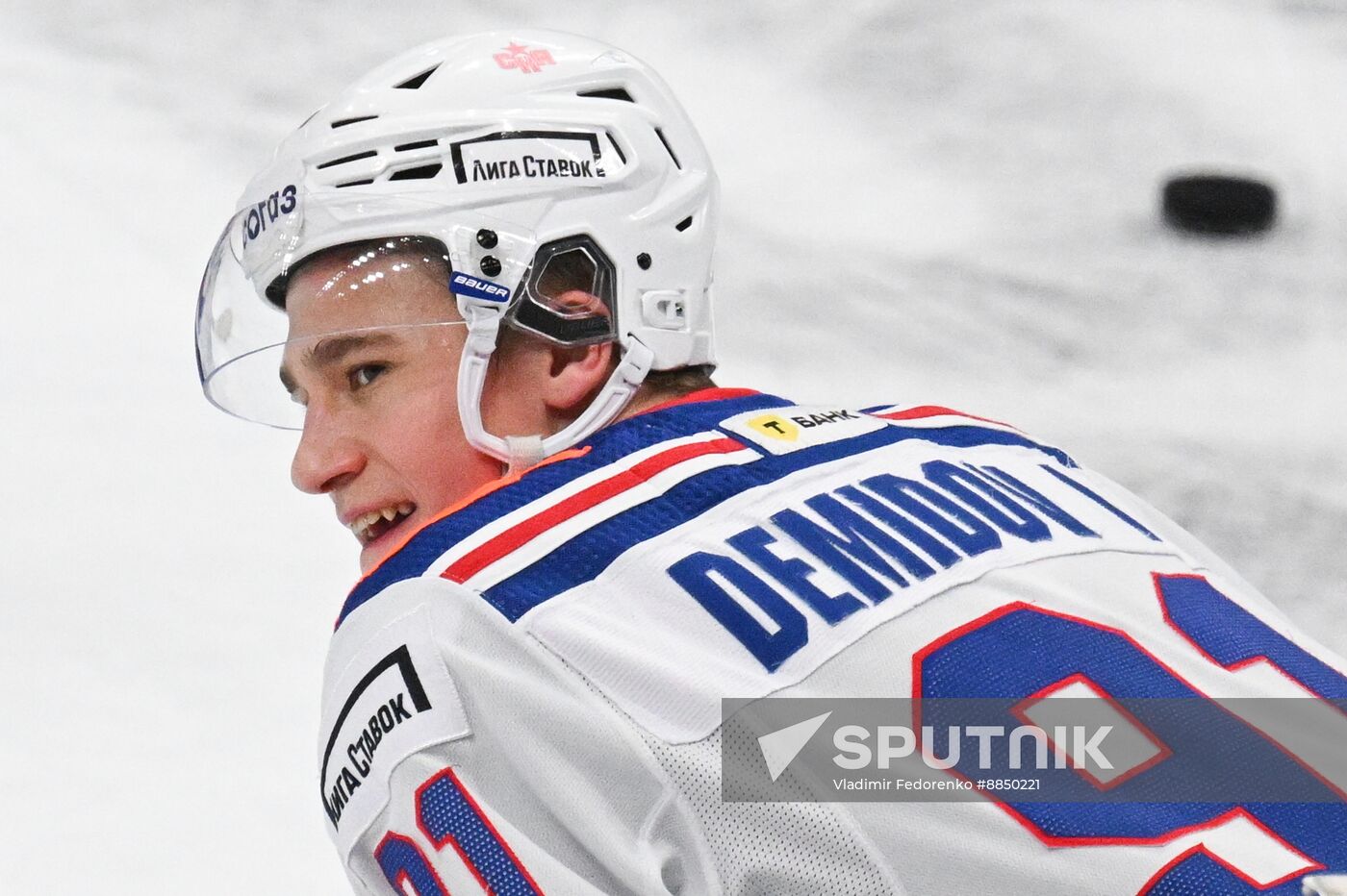 Russia Ice Hockey Kontinental League Dynamo - SKA