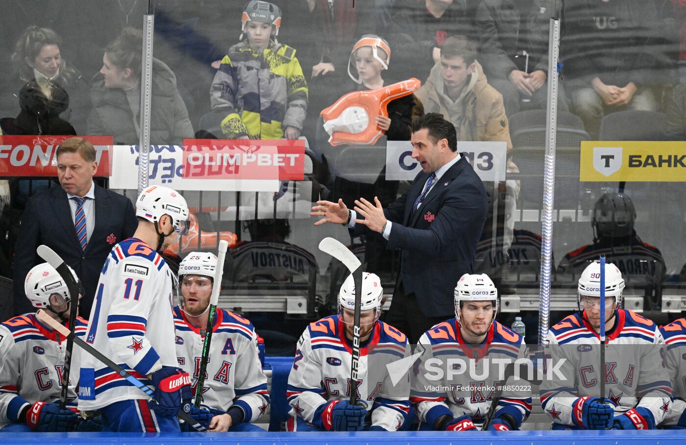 Russia Ice Hockey Kontinental League Dynamo - SKA