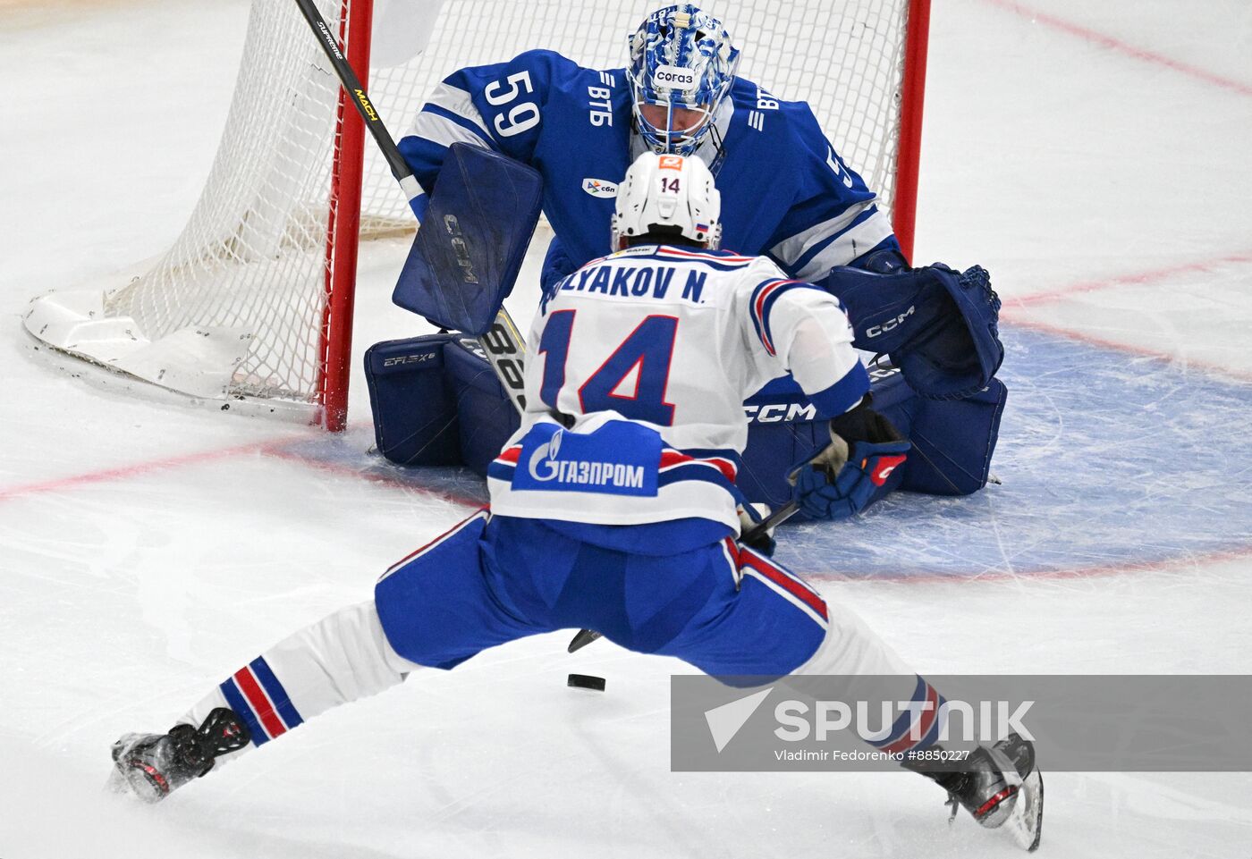 Russia Ice Hockey Kontinental League Dynamo - SKA