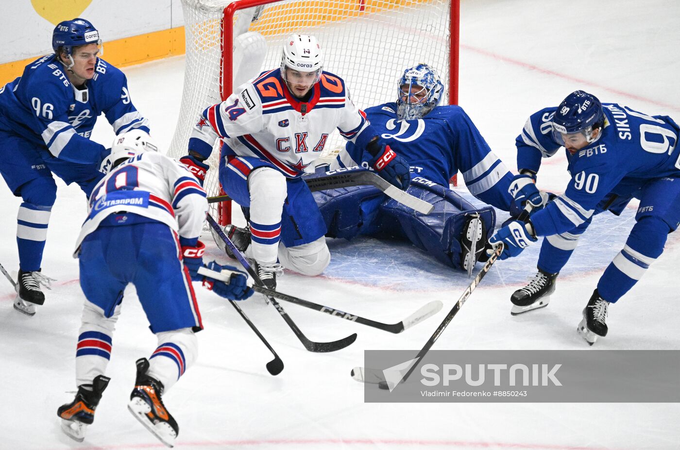 Russia Ice Hockey Kontinental League Dynamo - SKA