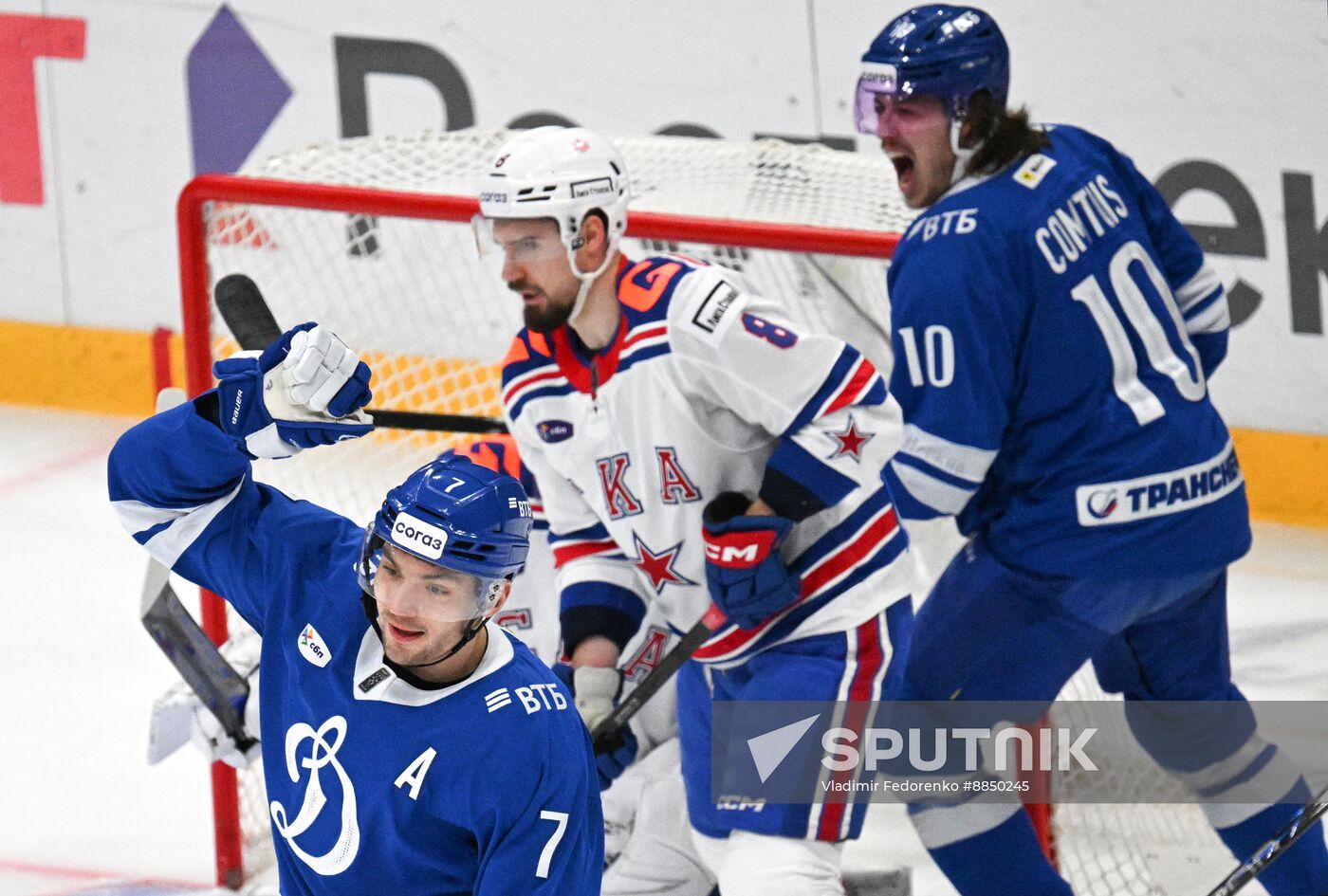 Russia Ice Hockey Kontinental League Dynamo - SKA