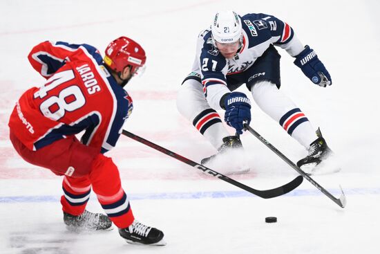 Russia Ice Hockey Kontinental League CSKA - Torpedo