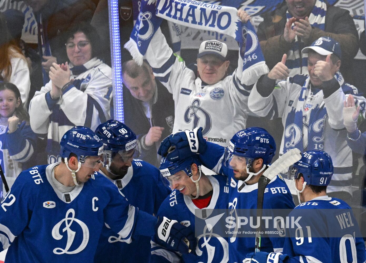 Russia Ice Hockey Kontinental League Dynamo - SKA