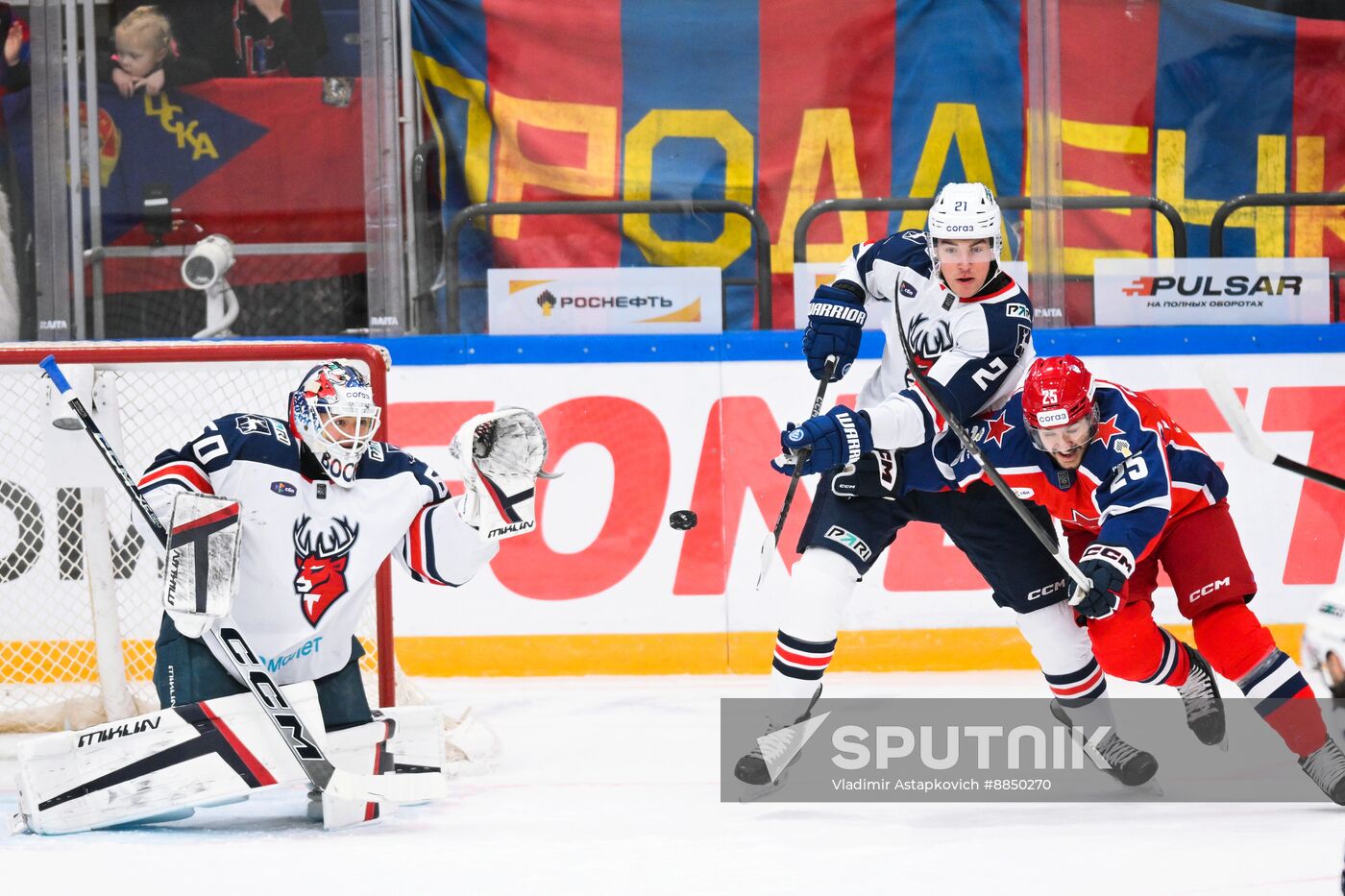 Russia Ice Hockey Kontinental League CSKA - Torpedo